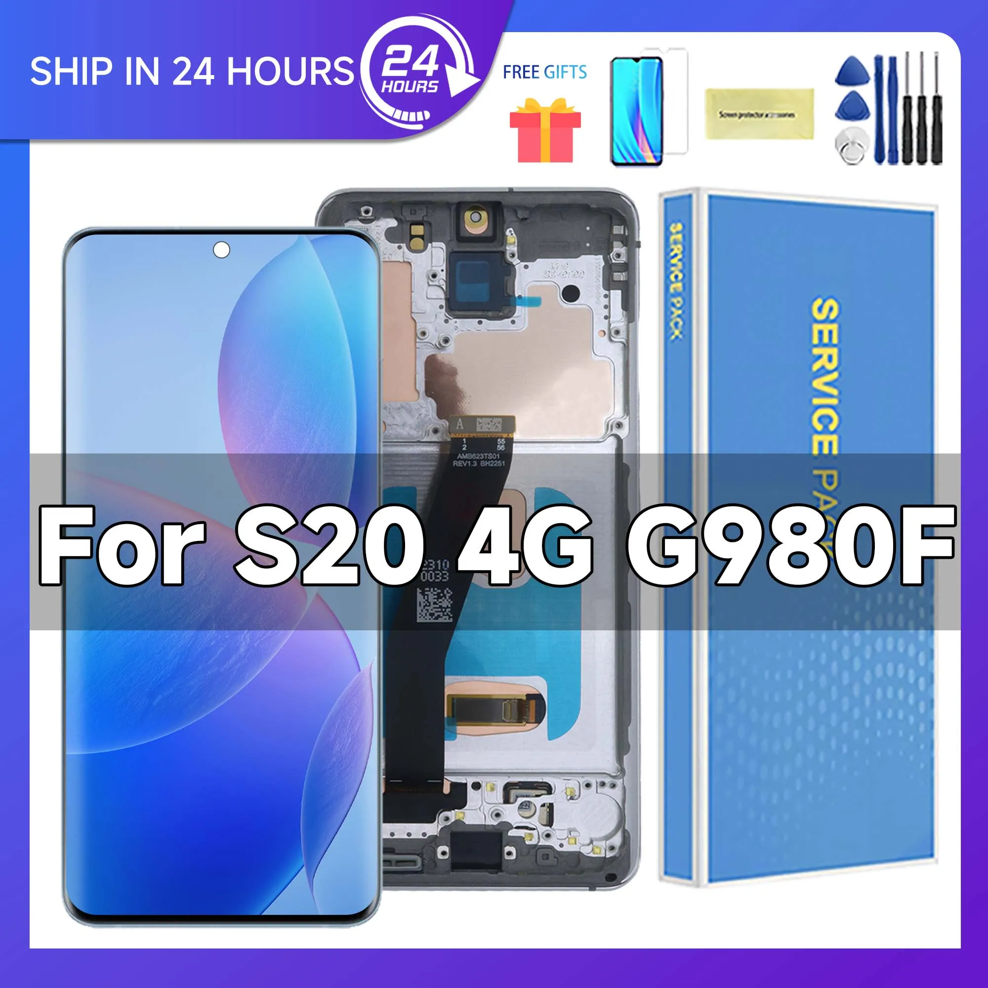 ЖК-дисплей Samsung S20 4G с рамкой совместимый SM-G981B/DS G981