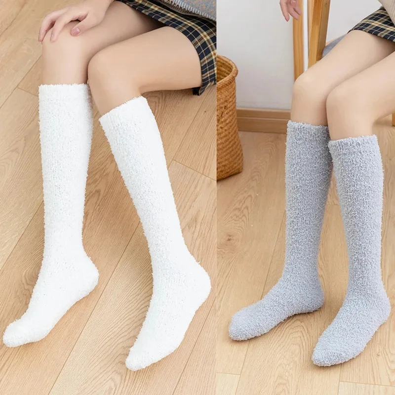 Рисунок 3 - Зимние теплые коралловые флисовые