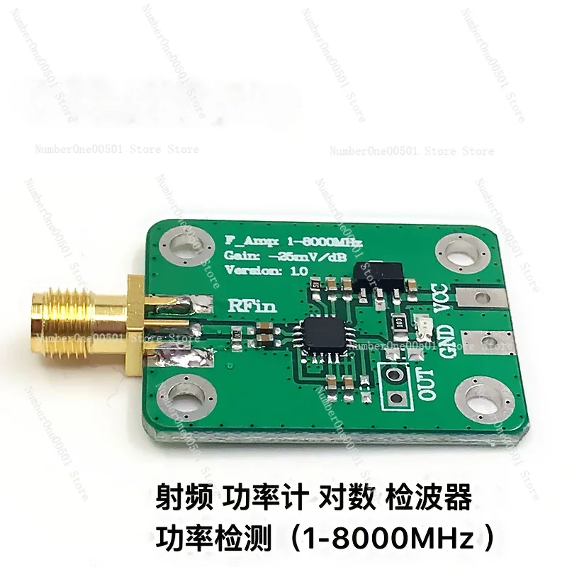 RF логарифмический детектор обнаружение мощности AD8318 (1-8000 МГц)