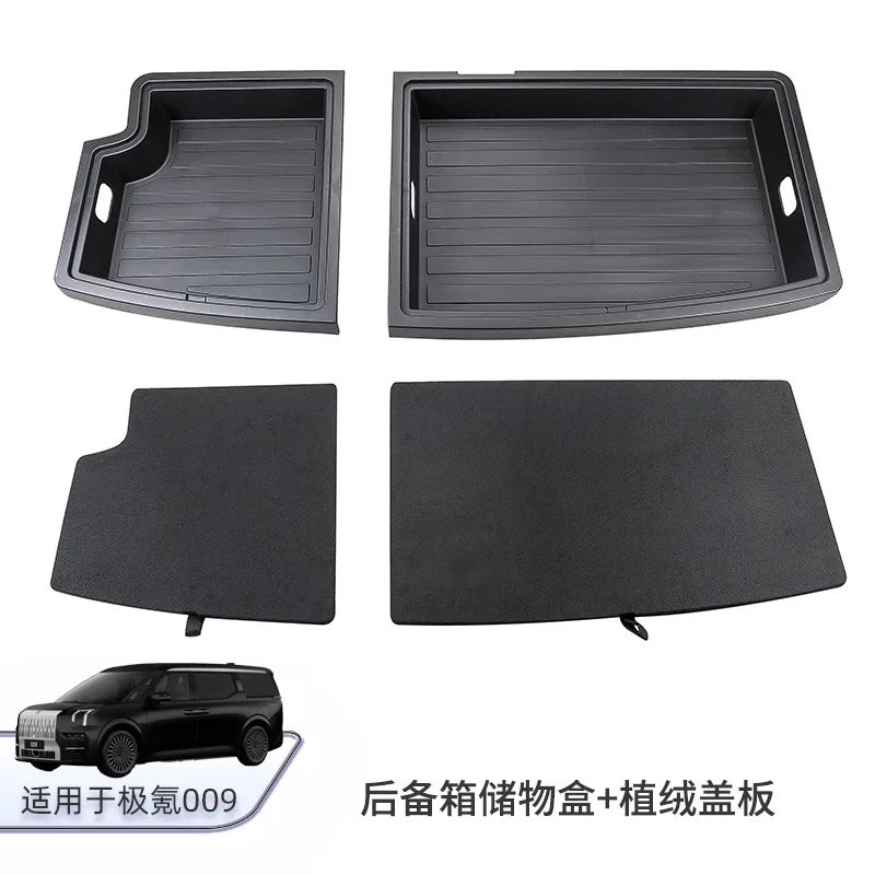 

Подходит для Zeekr 009, задний багажник автомобиля, ящик для хранения, хвостовой ящик из АБС-пластика, органайзер для багажника из полипропилена