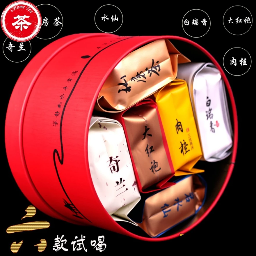 

Luzhou-flavor Dahongpao Tea Wuyi Rock Tea Cinnamon Tea Xianqilan Taste Tea Gift Box