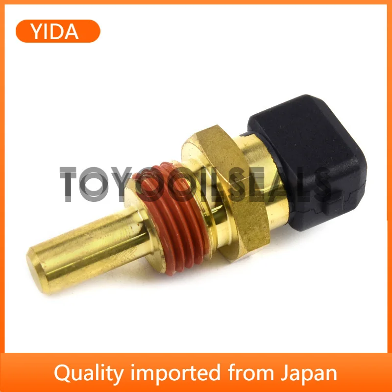 

Excavator Water Temperature Sensor Suitable For DH220-5 DH220-7 2547-9038