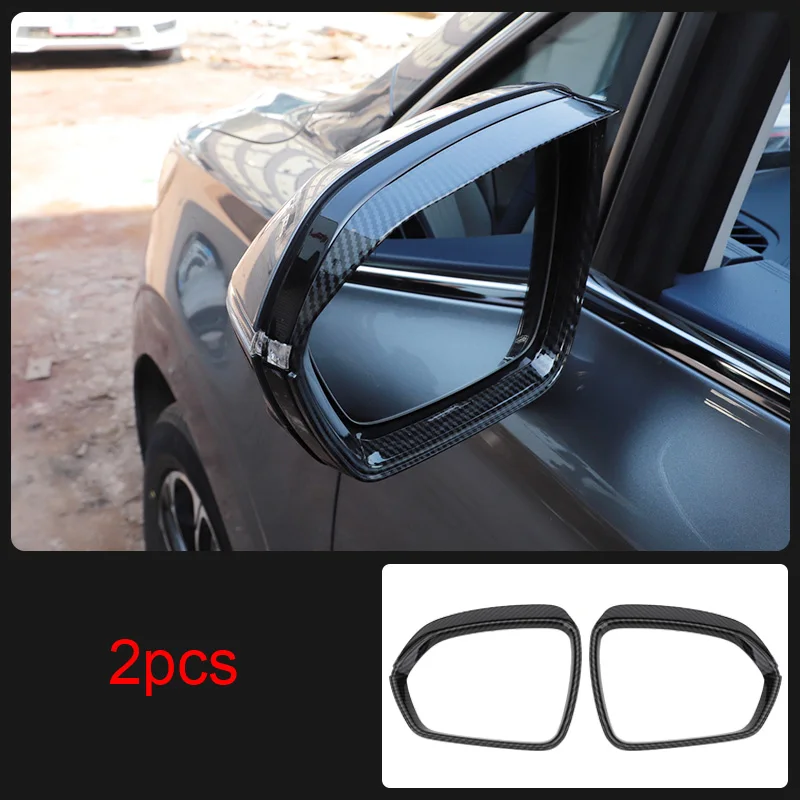 2 шт. декоративная рамка для зеркала заднего вида MG Imax8 2021