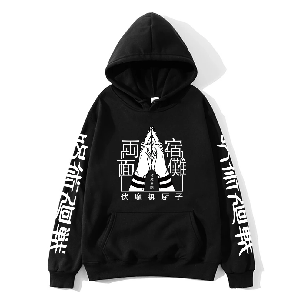 

Худи мужское с длинным рукавом и капюшоном, свободного покроя