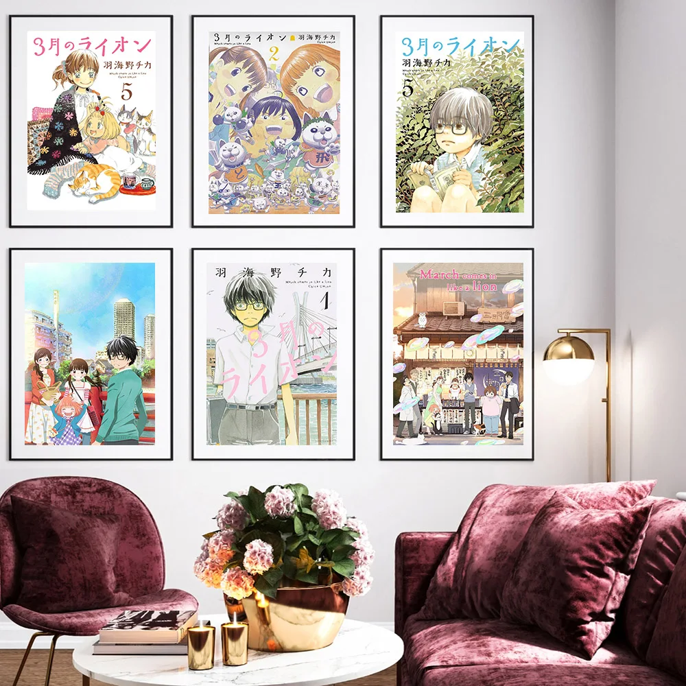 

March Comes In Like A Lion Cartoon Manga Poster Japanese Anime Print Art Modern Canvas Painting Otaku Bedroom Room Wall Picture