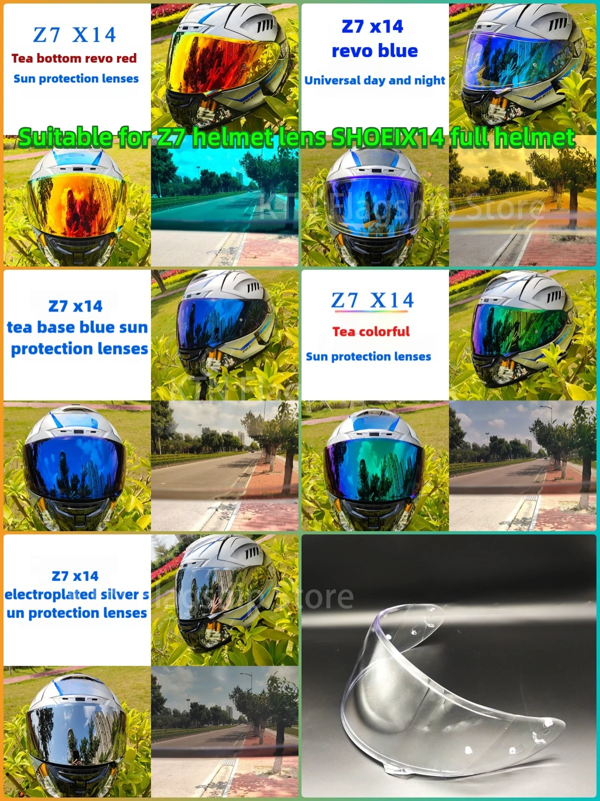 Подходит для линз шлема Z7 SHOEIX14 полный шлем Revo линзы мотоциклетного аксессуары