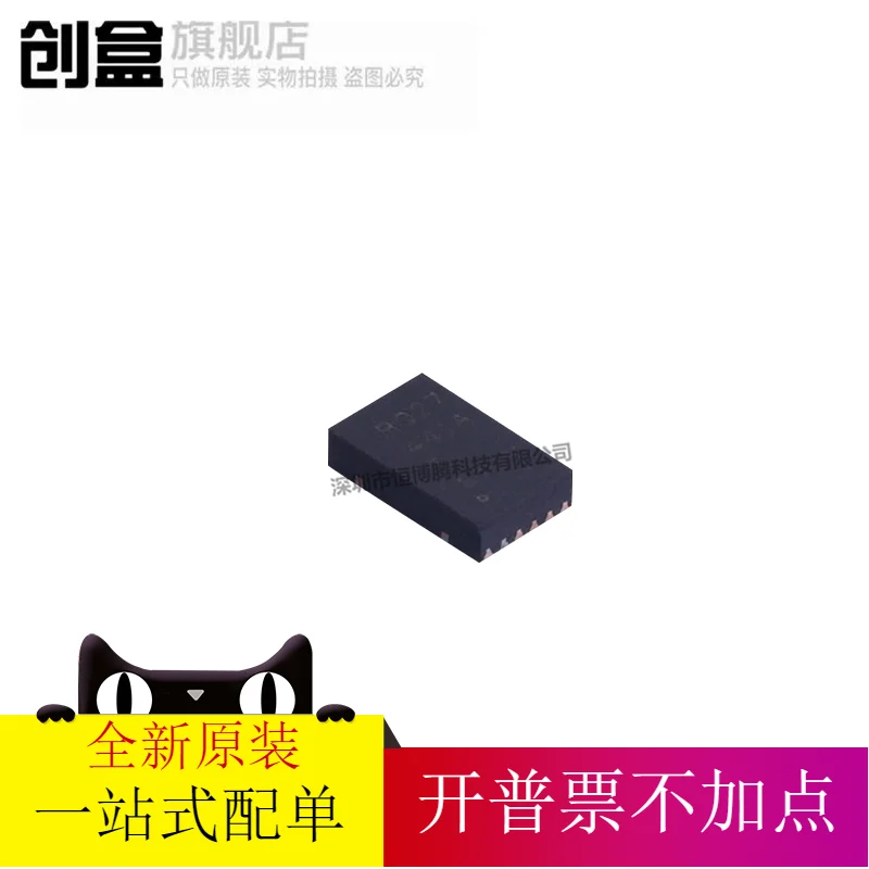 

Бесплатная доставка телефон-12 BQ27441A 10 шт.