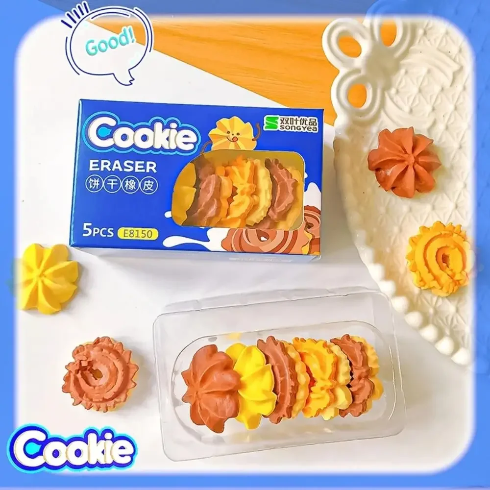

5 шт./кор. забавный ластик для печенья, канцелярские принадлежности, милый портативный забавный ластик для карандашей, эстетический креативный кавайный резиновый школьный ластик
