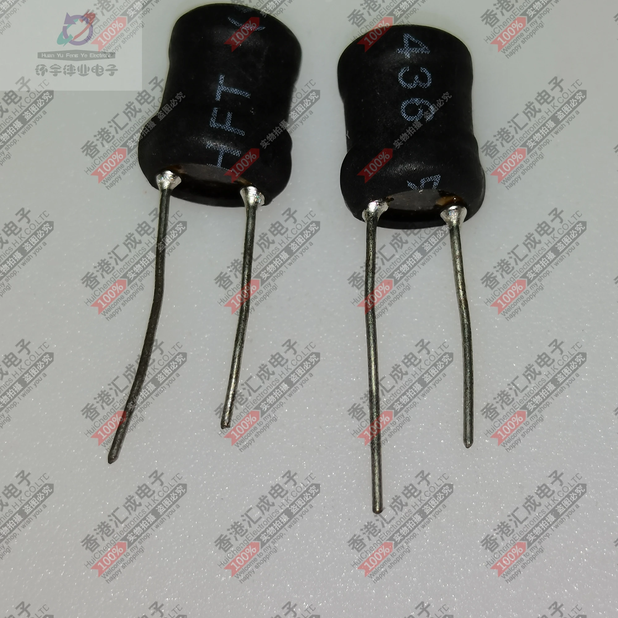 

47UH 3A 8X10MM DIP2 New original