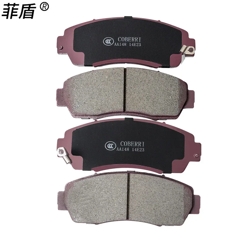 Changan CS85CS95 UNI-K UNI-V UNI-TCS55 Cs75plus тормозные колодки фрикционный диск материал для