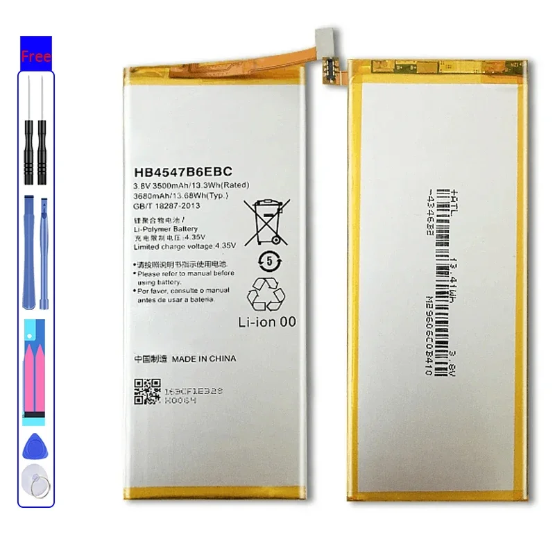 Аккумулятор для Huawei Honor 6 7 8 9 10 (pro plus lite)/6A 6C 6X 7A 7C 7S 7i 7X 8A 8S 8C 8X 9i 8lite 9lite 10lite