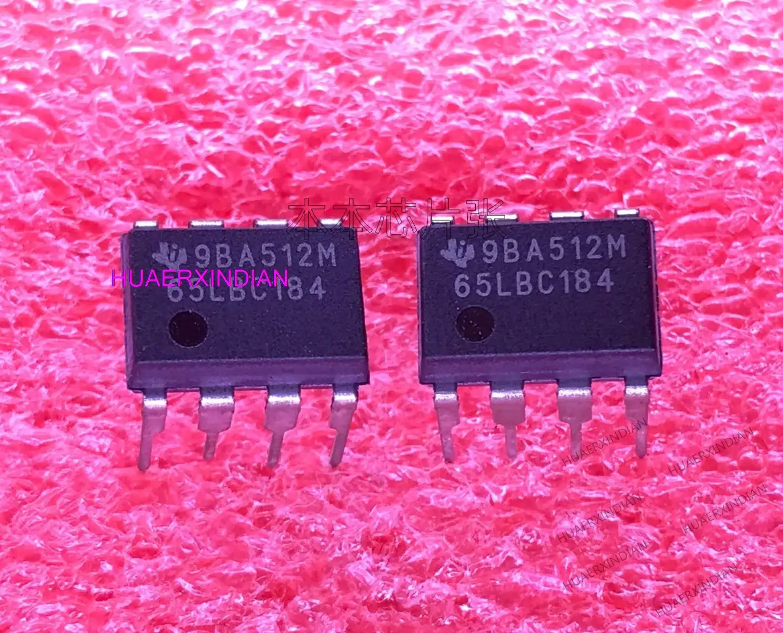 Оригинальный SN65LBC184P 65LBC184 DIP8 RS-485 SN65LBC184