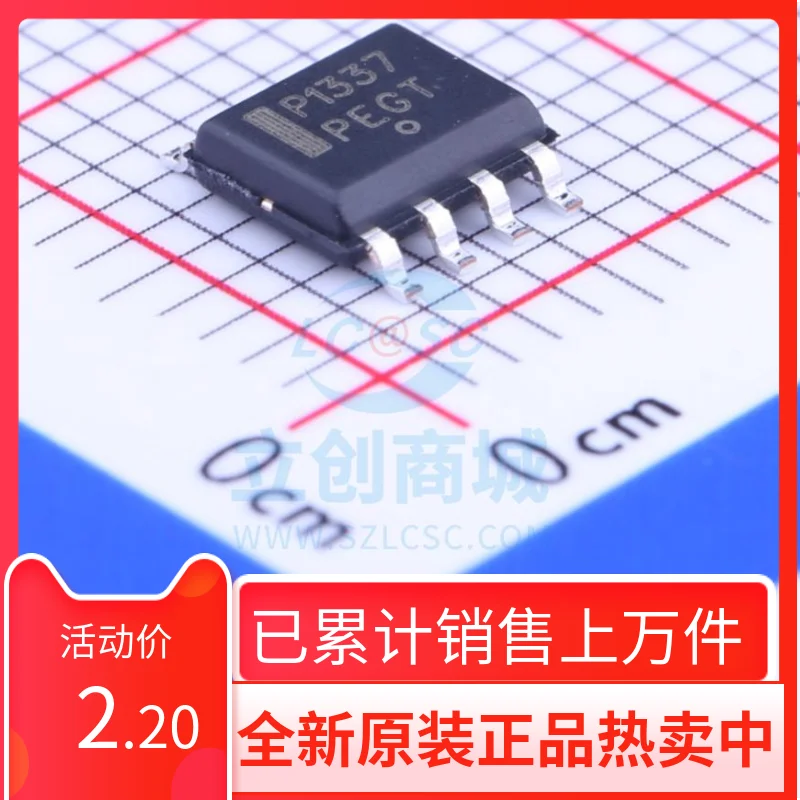 

New Original P1337 NCP1337 NCP1337DR2G LCD Power Chip Mounting 8-pin SOP8