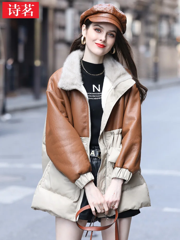 Рисунок 3 - Новинка Зима 2023