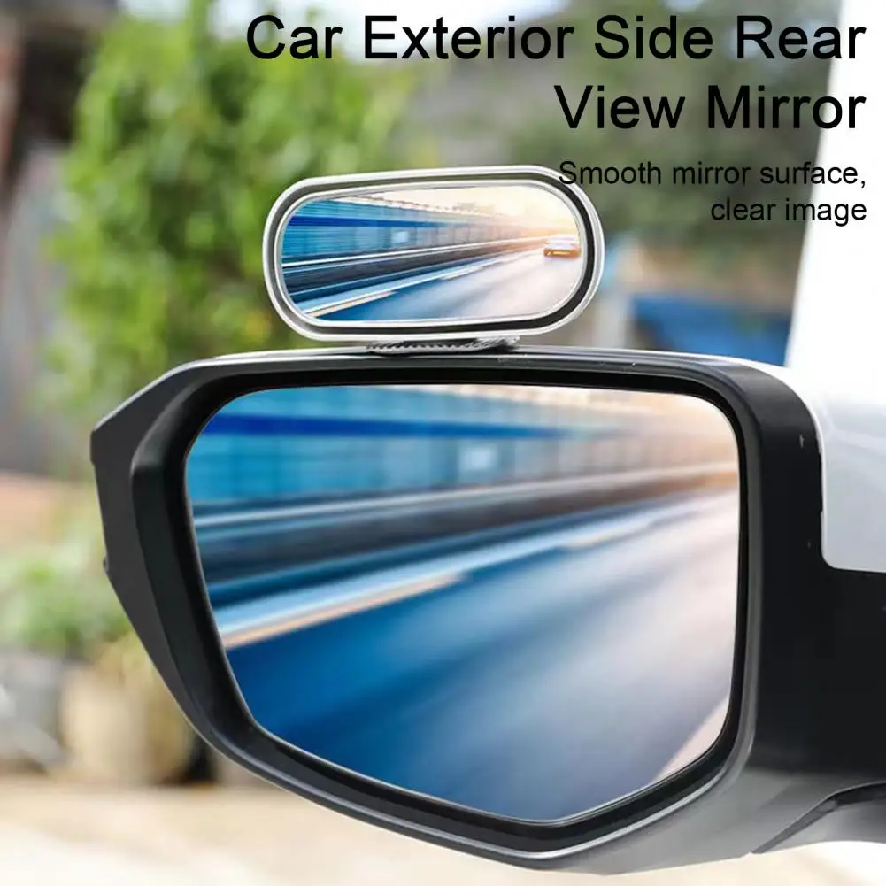 

Высококачественное боковое вспомогательное зеркало для слепых зон, Автомобильное зеркало заднего вида, легкая установка, безопасность вождения
