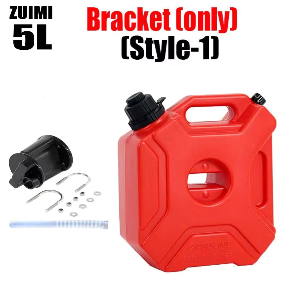 

5л замок от детей топливный бак бензиновые банки бочки контейнер для газа антистатический консервный бак Джерри упаковка Джеррикан бензиновый мотоцикл