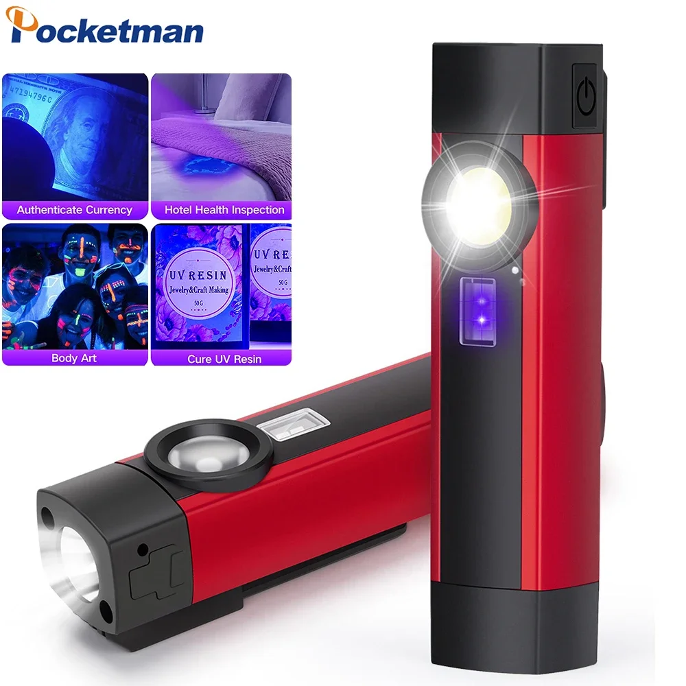 

Портативный фонарик POCKETMAN с УФ-защитой