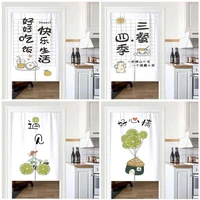 chinese style door curtain cute cartoon short curtains bedroom living room kitchen blackout partition half curtain customized