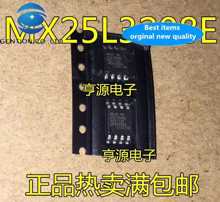 

10pcs 100% orginal new MX25L3208EM2I-12G 25L3208E SOP8 memory