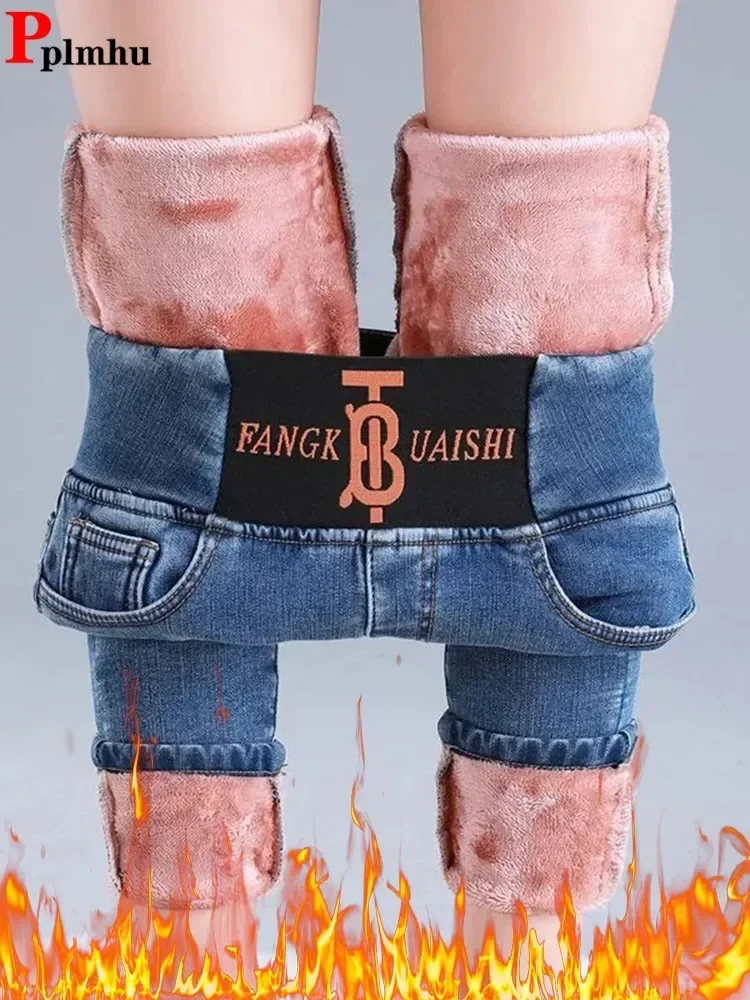 

Womens Plus Velvet Skinny Jeans Pencil Oversize 80kg Stretch High Waist Vaqueros Pants Casual Warm Thick Denim Leggings Winter