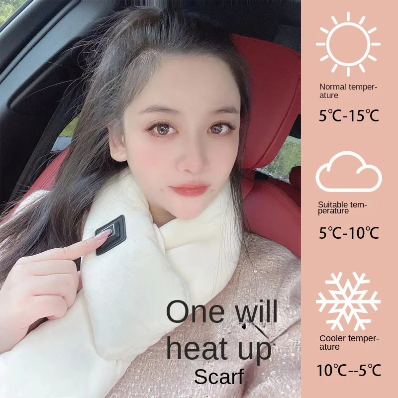 

Smart Heating Scarf Winter Warm Shawl Cervical Protection Heating Blanket