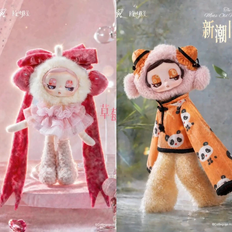 Фото Colliegogo Keyki: Серия загадочных фигурок Keyki, коллекционные аниме-фигурки, куклы, загадочные коробки, подвески на сумку, игрушки-сюрпризы на день рождения, подарки №2