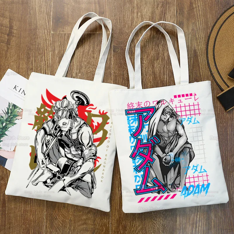 

Record Of Ragnarok Shopping Bag Grocery Shopper Jute Bag Buddha Manga Tote Bag Shoping Reusable Bolsa Compra Sacolas