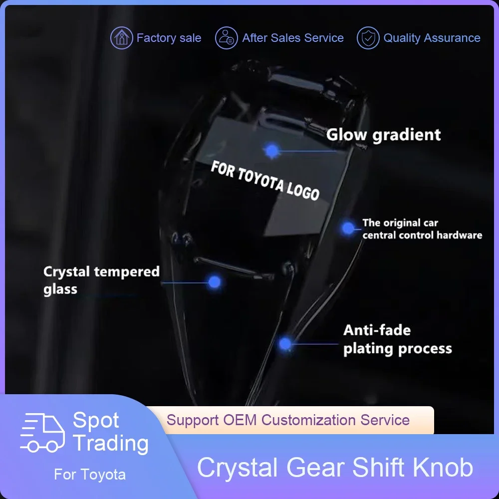 Хрустальная шестерня красочная меняющая цвет ручка переключения передач для Toyota
