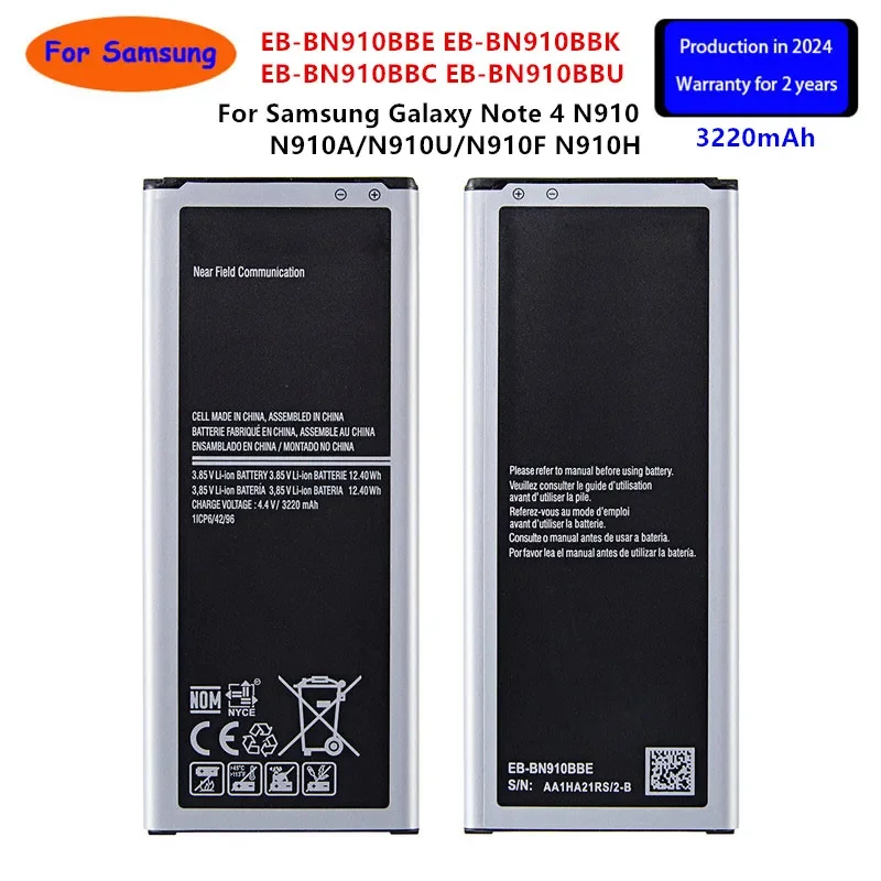Совершенно новый аккумулятор EB-BN910BBE EB-BN910BBK EB-BN910BBC EB-BN910BBU 3220 мАч для Samsung Galaxy Note 4 N910