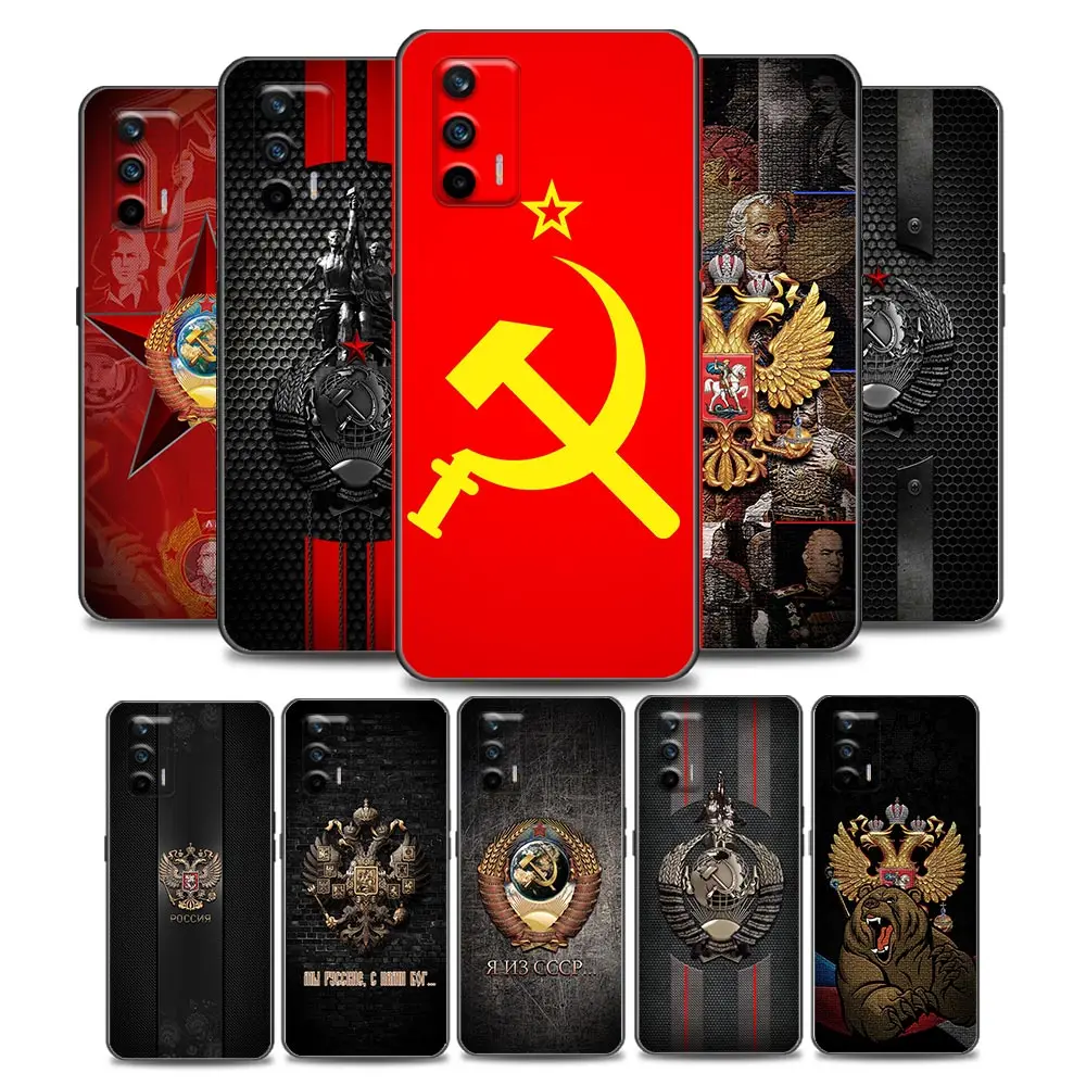Vintage USSR CCCP Flag Phone Case for Realme Q2 Pro C20 C21 V15 5G 8 Pro 5G C25 GT Neo V13 5G X7 Pro Ultra C21Y Soft Silicone