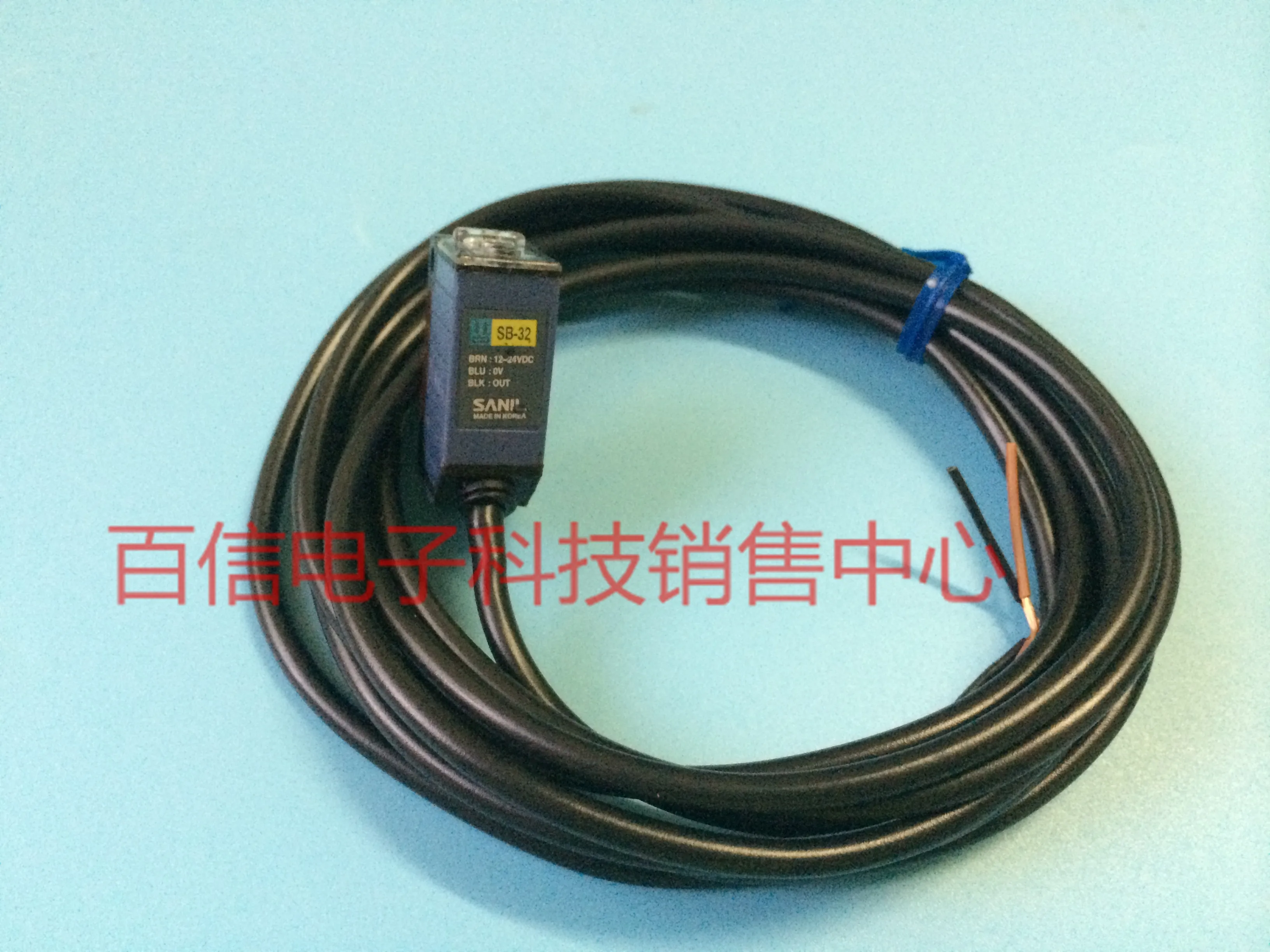 SB-32 Photoelectric sensor