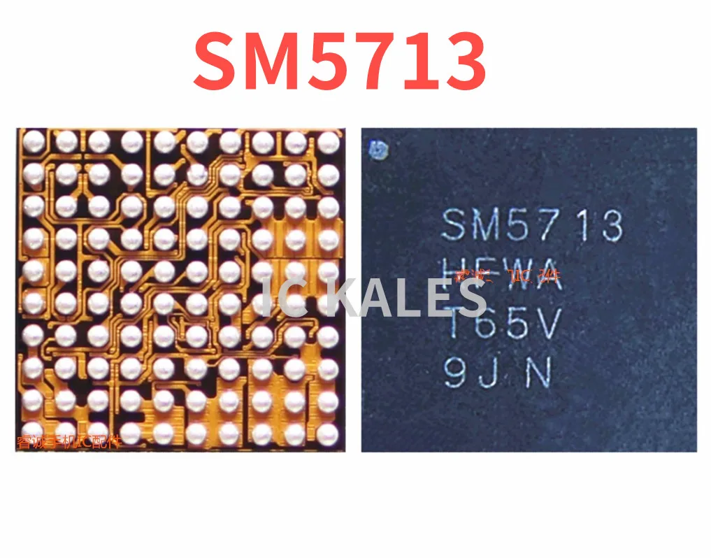 2-10 шт./партия SM5713 для Samsung A60/A50 маленький чип управления питанием PM IC PMIC