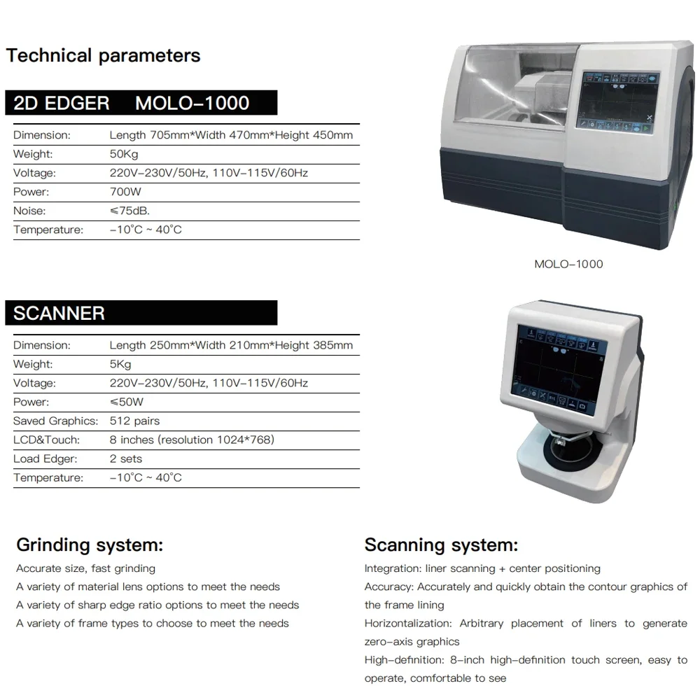 Офтальмологический инструмент автоматический кронштейн для объектива 2D
