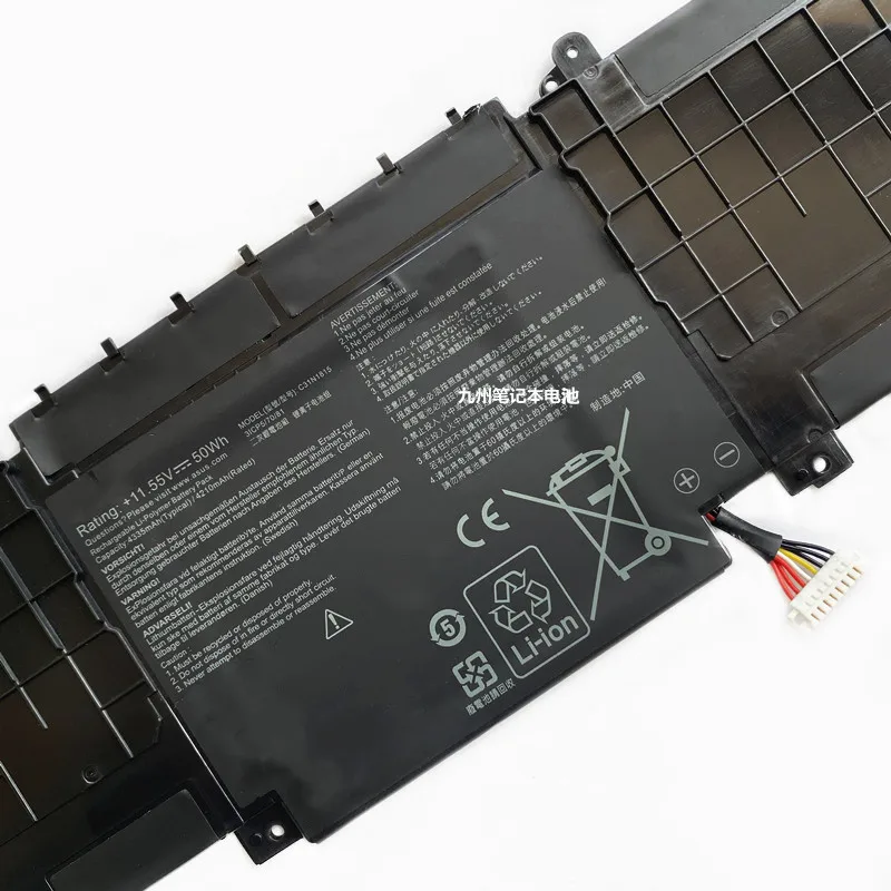 Новый аккумулятор для ноутбука C31N1815 ASUS ZenBook 13 UX333 UX333FA UX333FN BX333FN RX333FA RX333FN