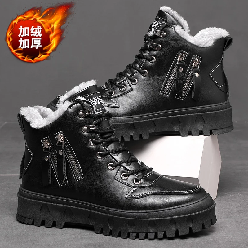 

Winter High-top Outdoor Sports Shoes Men's Plus Velvet Thick Snow Boots Non-slip Wear-resistant Comfortable Warm Cotton Boots