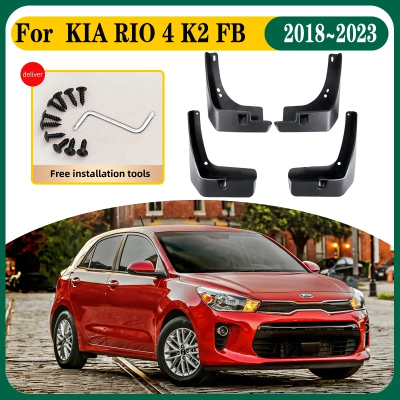 Автомобильный грязеотталкивающий клапан для KIA RIO 4 аксессуары Kia K2 FB 2018 ~ 2023 шт.