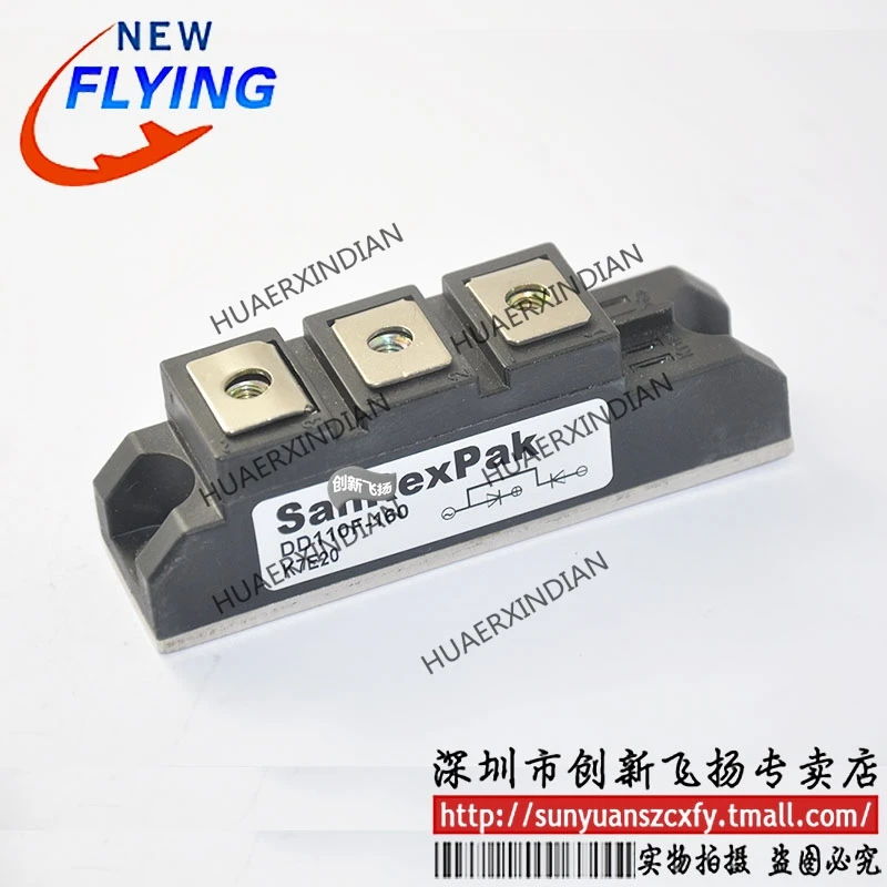 

Совершенно новый оригинальный телефон DD110F-160 110A-160V