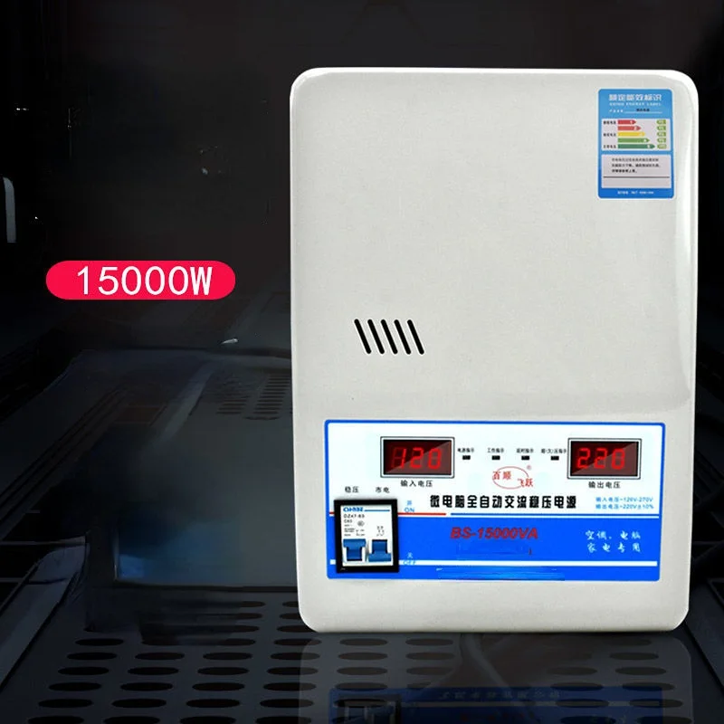 Стабилизатор напряжения 15 кВА с входным напряжением 120-270 в и выходным напряжением 220 В, бытовой автоматический стабилизированный источник питания, оборудование для инструментов
