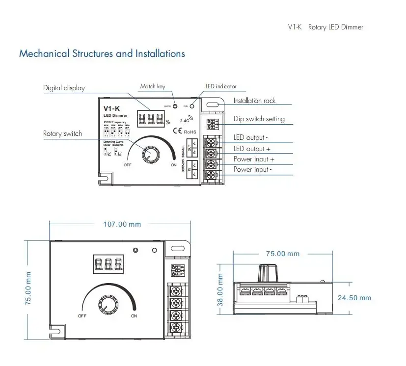 Фонарь с регулировкой яркости 10 А 1 канал 2 4 ГГц