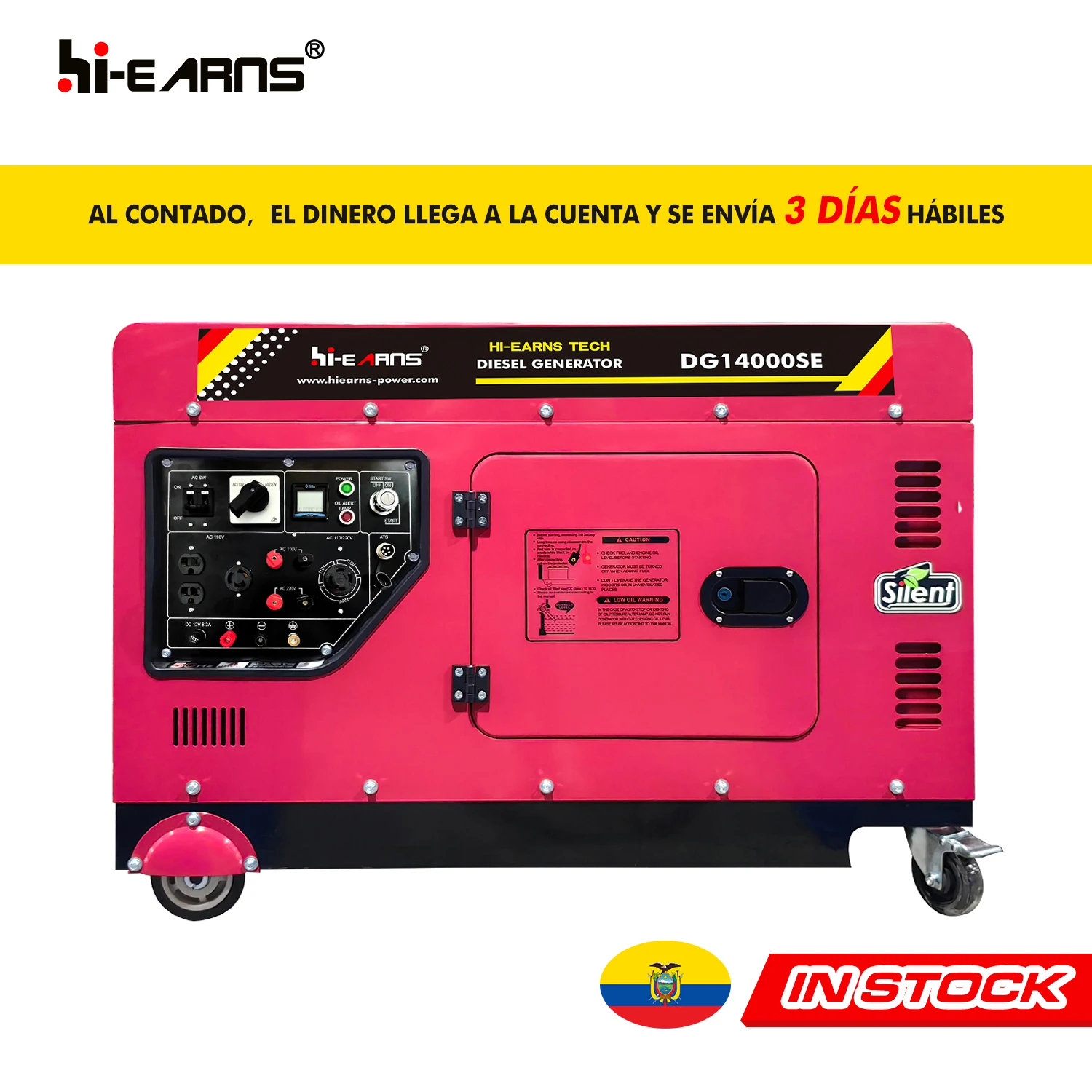 Hiearns DG14000SE/DG14000SE3 дизельный генератор 10 кВт