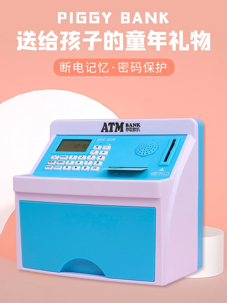 

Money Boxes Cute Cartoon Children's Piggy Bank for Kids Decoration Piggy Banks for Banknotes and Coins Money Saving Box Home