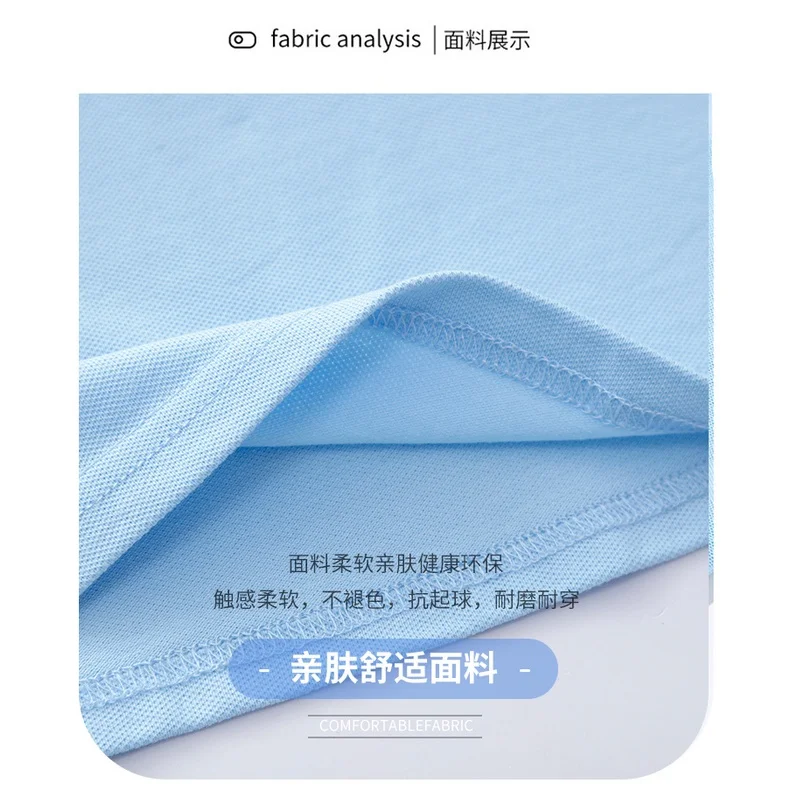 Комплект одежды для семьи из полиэстера