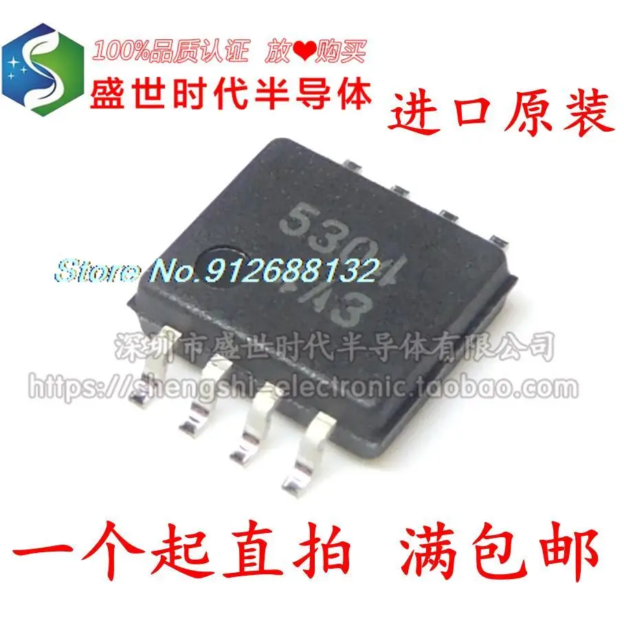 

5PCS/LOT FA5304 FA5304S-TE1 5304 SOP8 IC