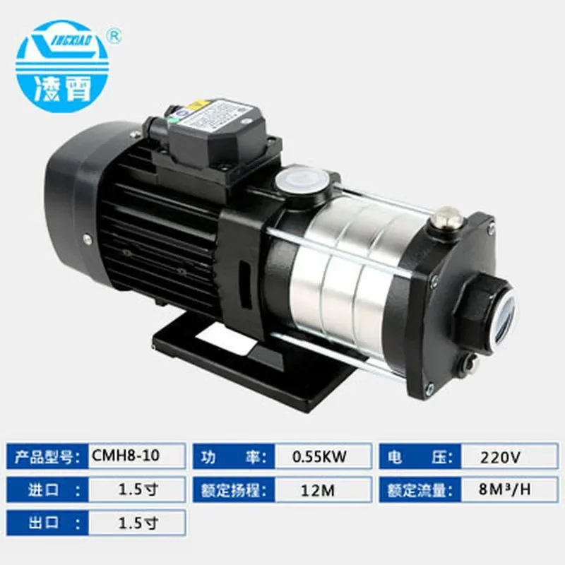 Горячая новинка 2026: Многоступенчатый циркуляционный насос Lingxiao CMH8-20 CMH8-30 для систем кондиционирования и охлаждения (Гуандун) (art.: 3920db7dbb91e) - 3920db7dbb91e