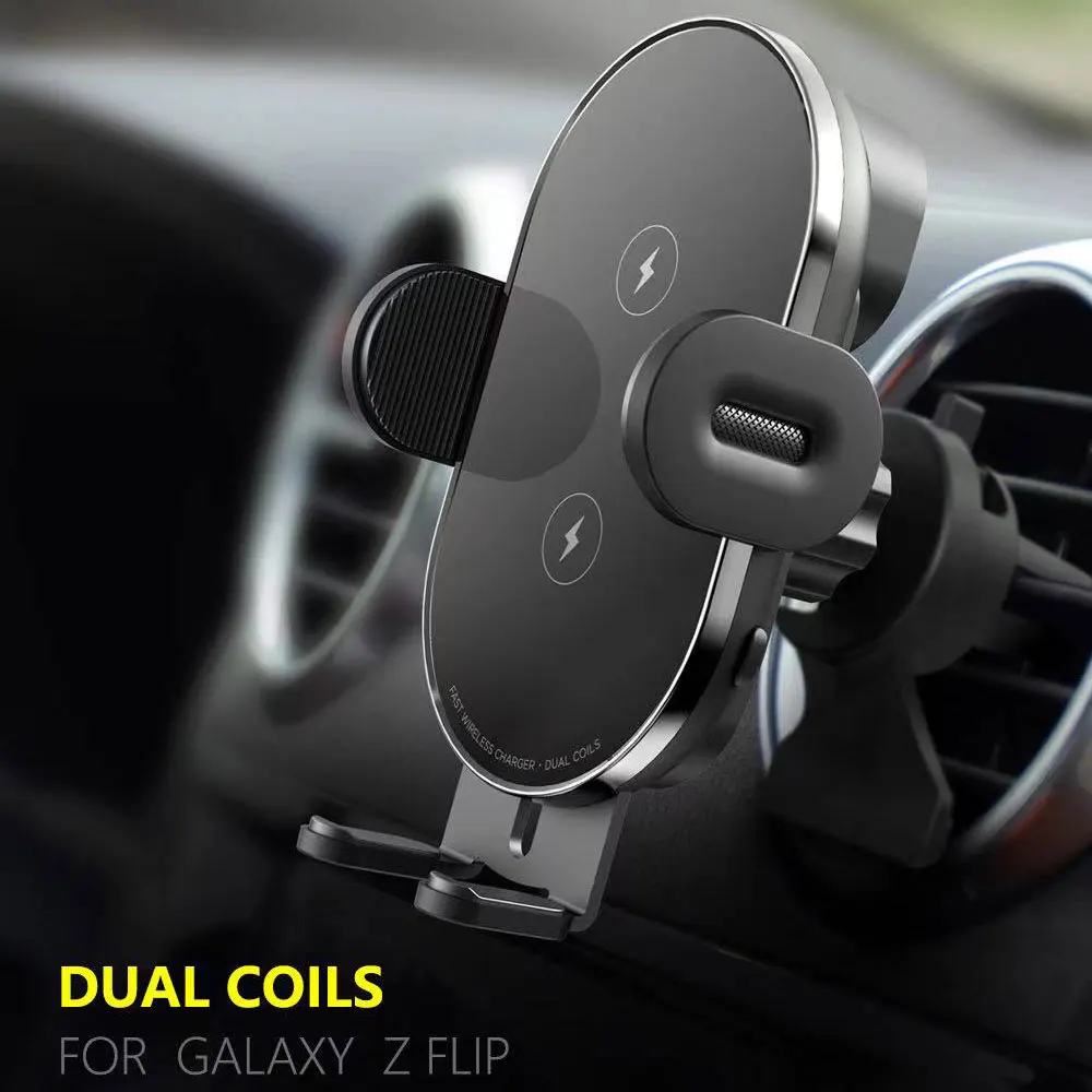 

Dual Coils 15W QI Car Wireless Charger Stand for iPhone 13 12 11 Samsung z flip 3 2 s20 S10 note Automatic Clamping Phone Holder