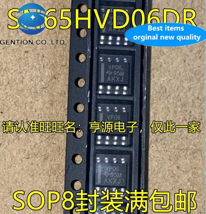 

10pcs 100% orginal new SN65HVD06 SN65HVD06DR Silkscreen VP06 SOP8 Driver Transceiver