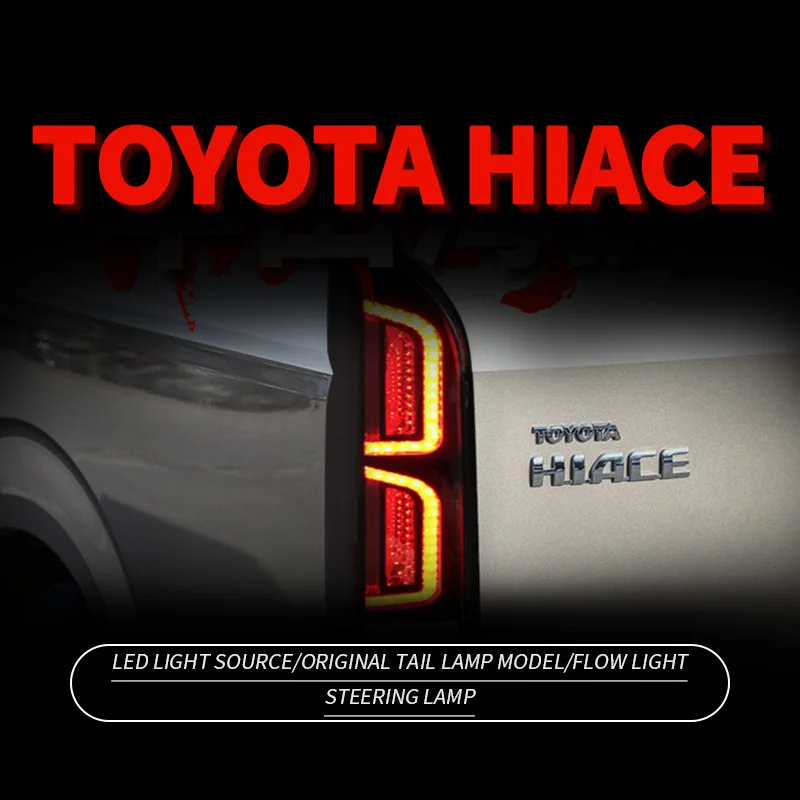 2 шт./комплект задние фонари для TOYOTA HIACE 2005-2018