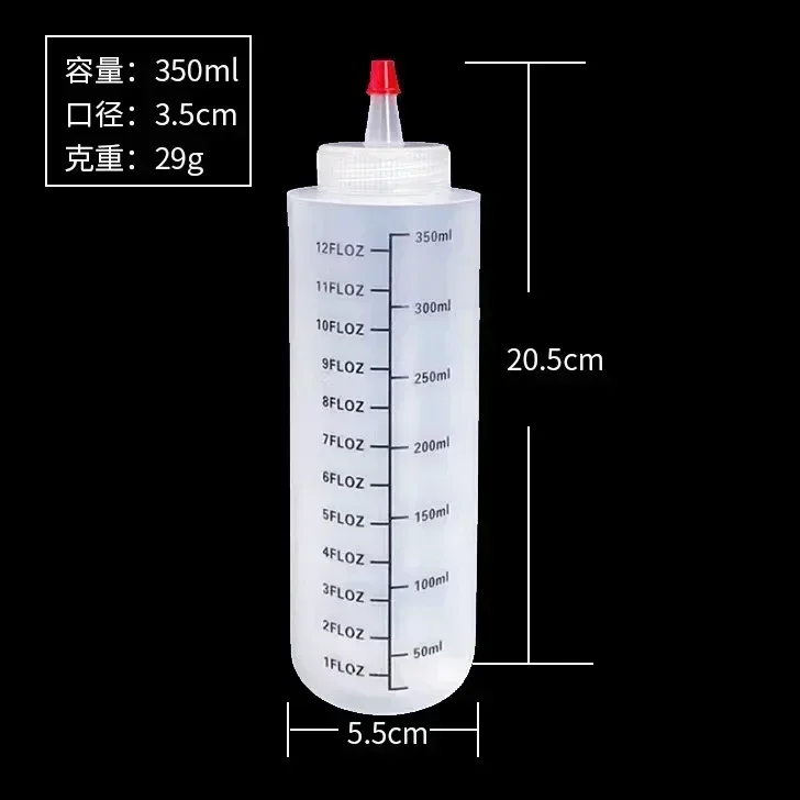 

MOONBIFFY Пластиковая бутылочка для соуса 120/250/450 мл