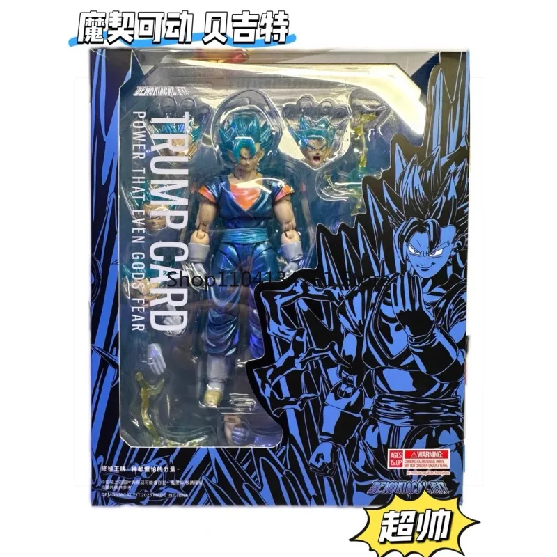 В наличии: Bandai S.H.Figuarts Dragon Ball Z Радитц и Сон Гохан, эксклюзивное издание. Аниме-фигурки Buo Chapter Moveable (art.: 3920db8e6afe9) - 3920db8e6afe9