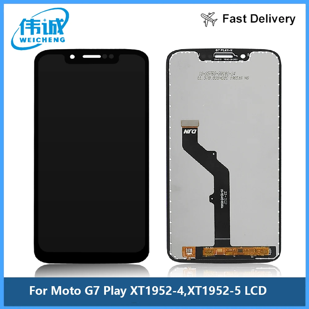 ЖК-дисплей для Motorola Moto G7 Play сенсорный экран сенсорная панель дигитайзер в сборе